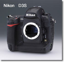 デジタルカメラ　買い取り　D3